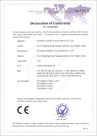 EN160307005E 定時器EMC證書-DOC-R